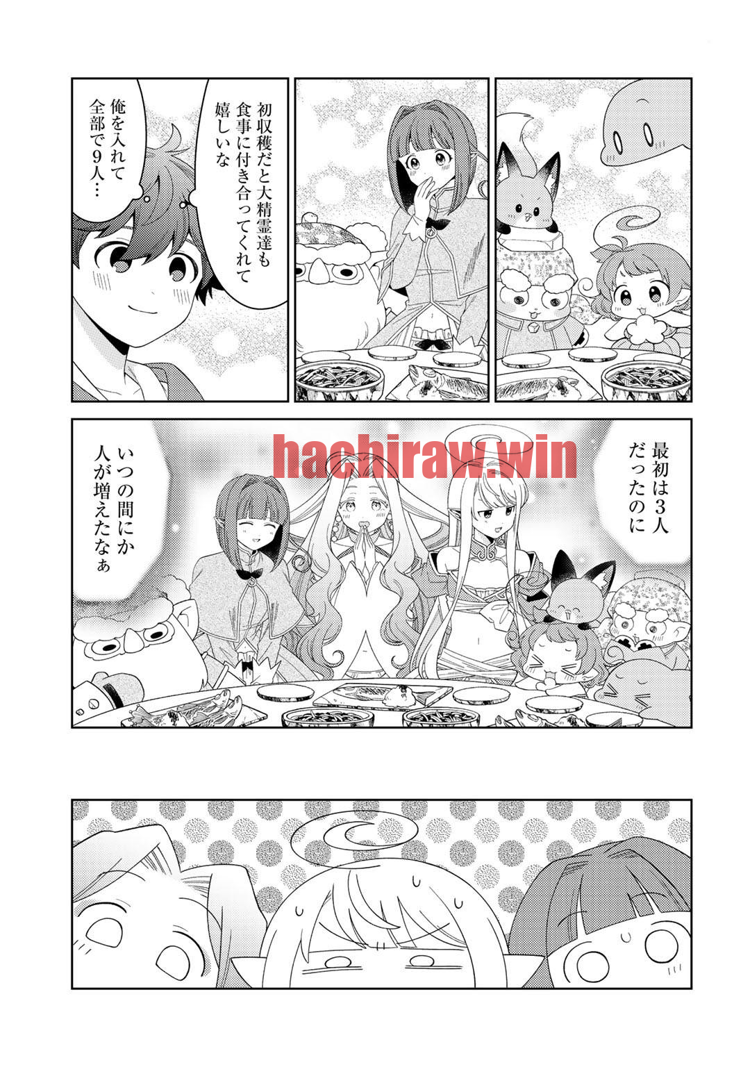 img 10
