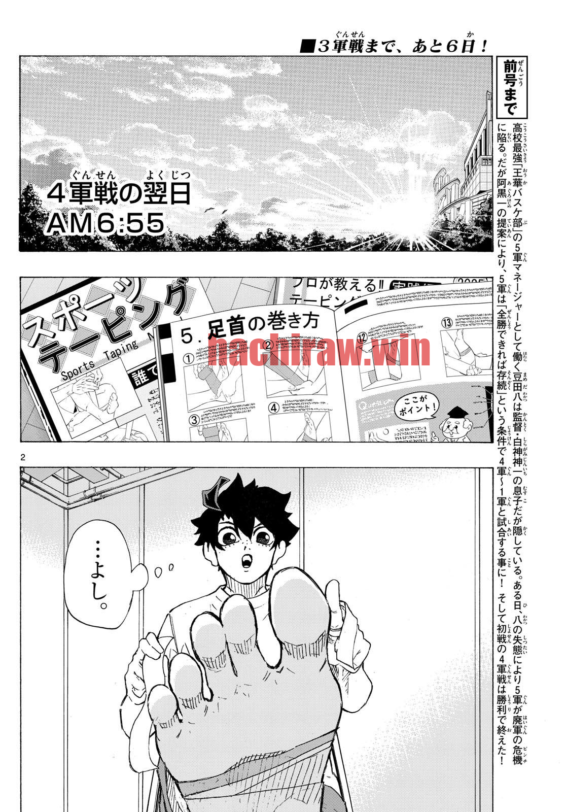img 1