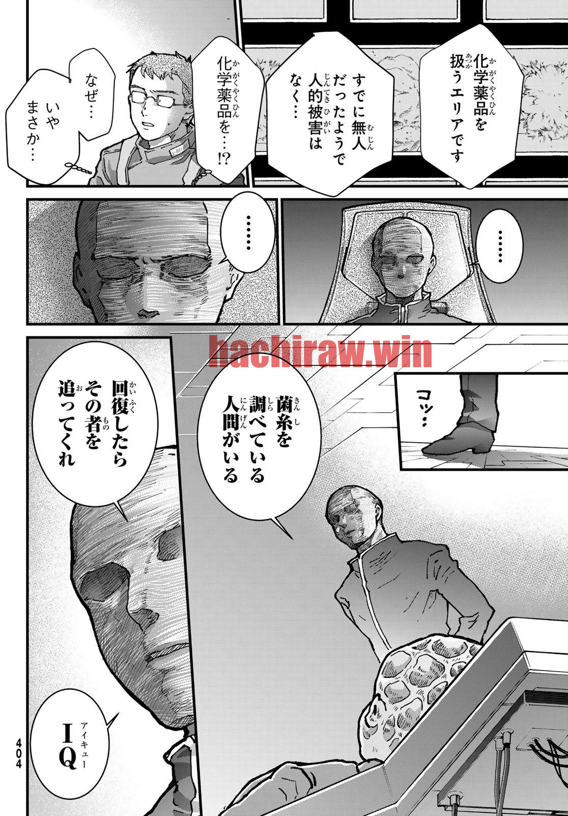 img 9