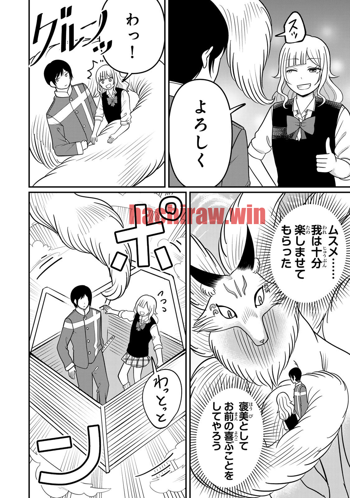 img 21