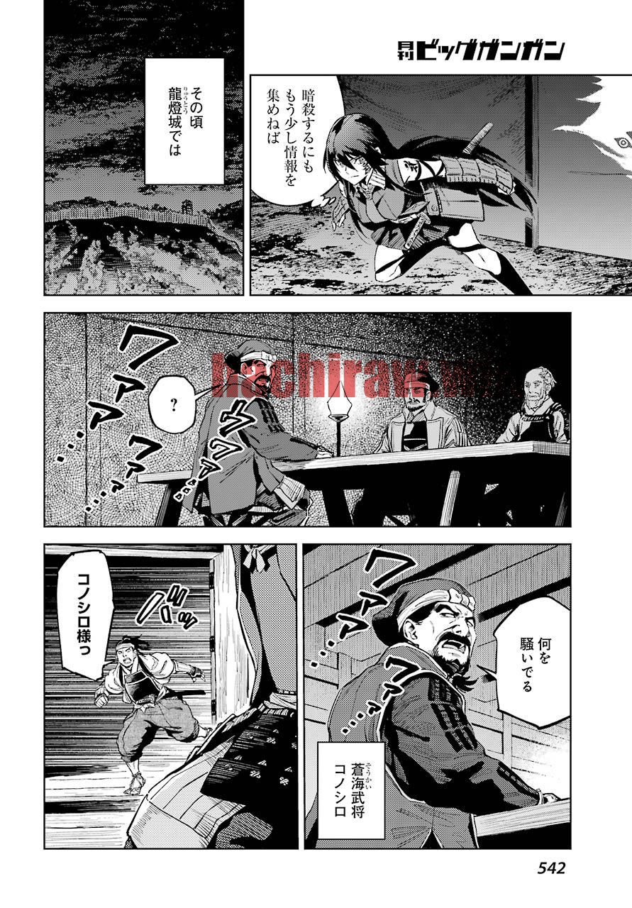 img 13