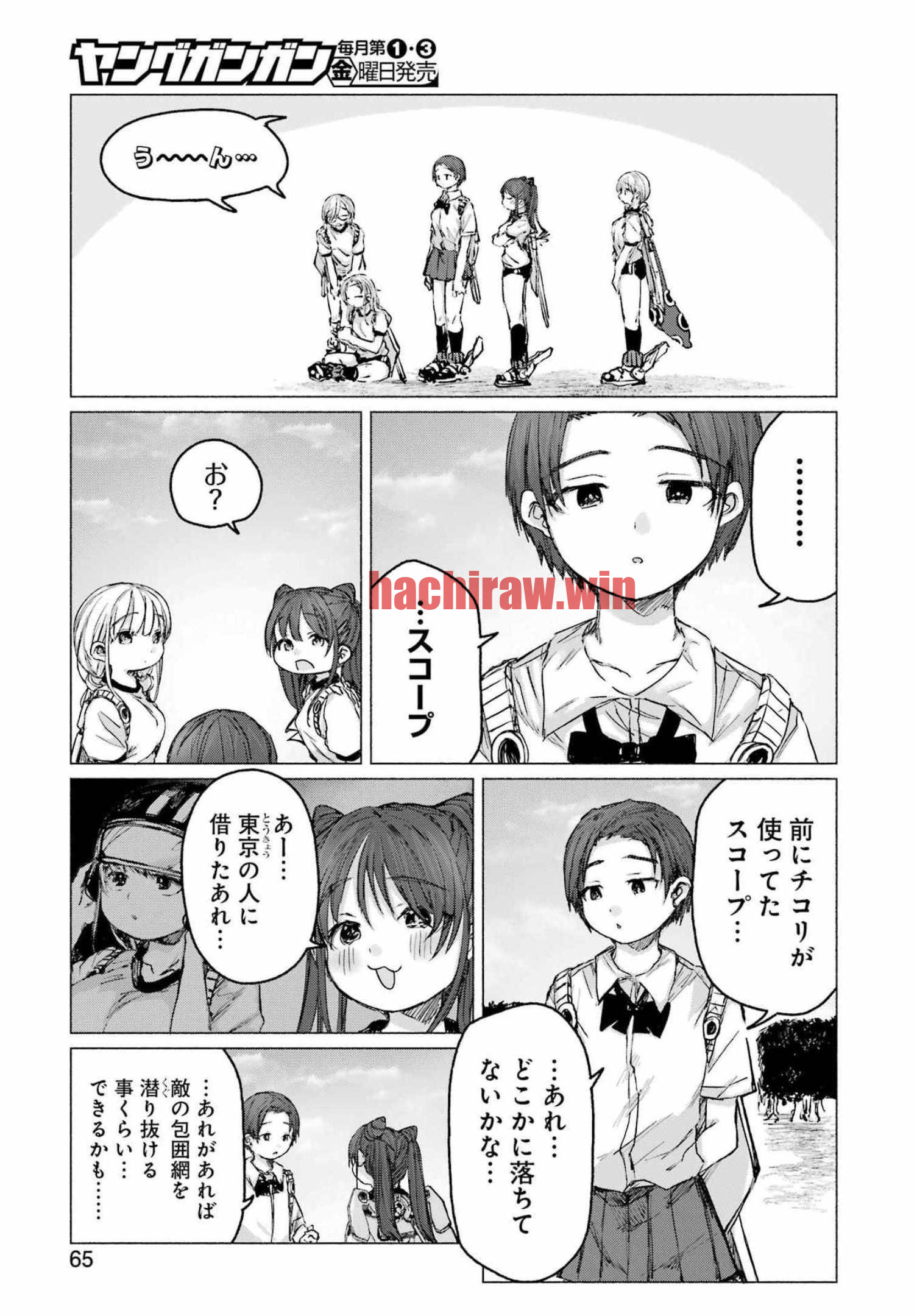 img 6