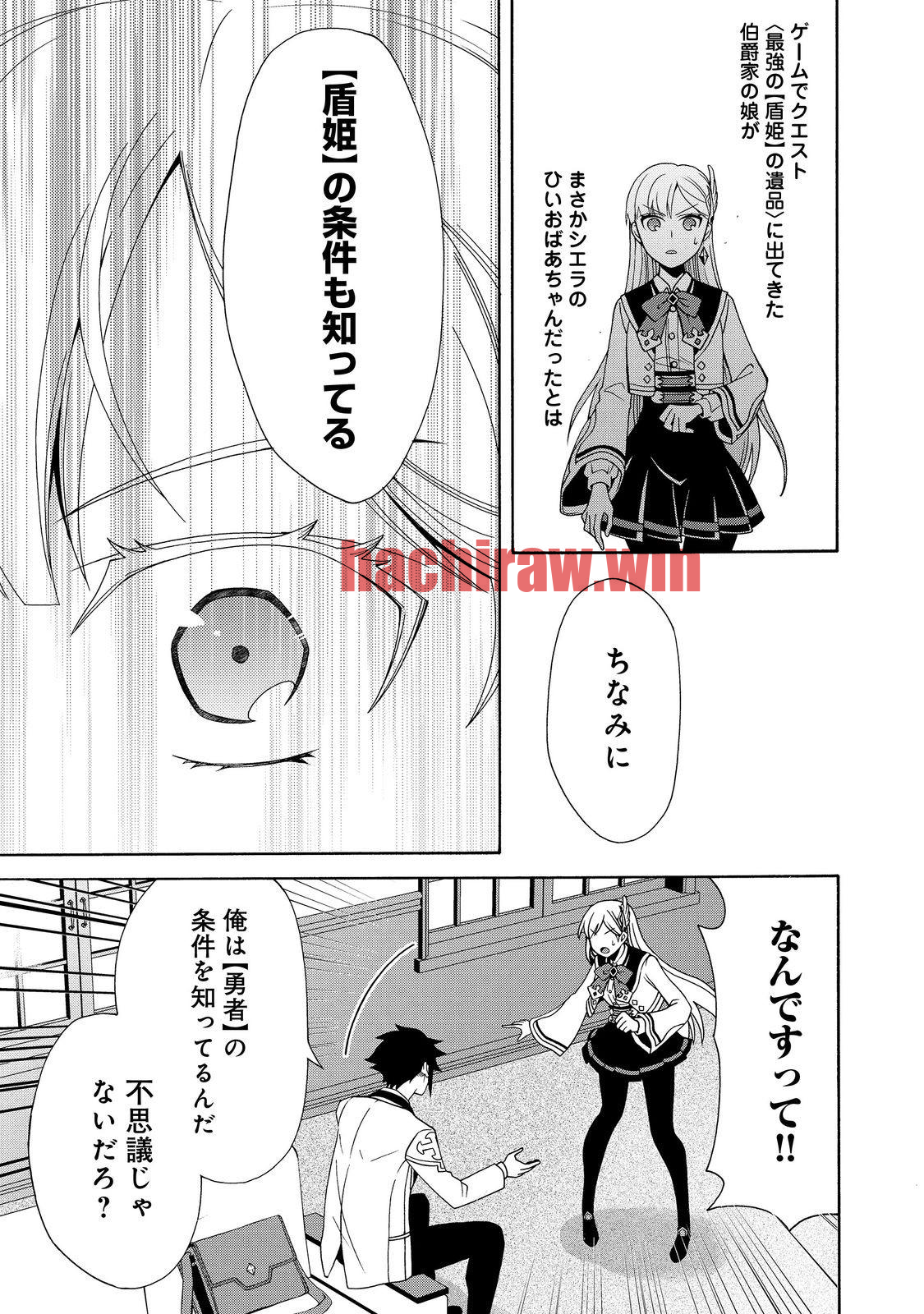 img 30