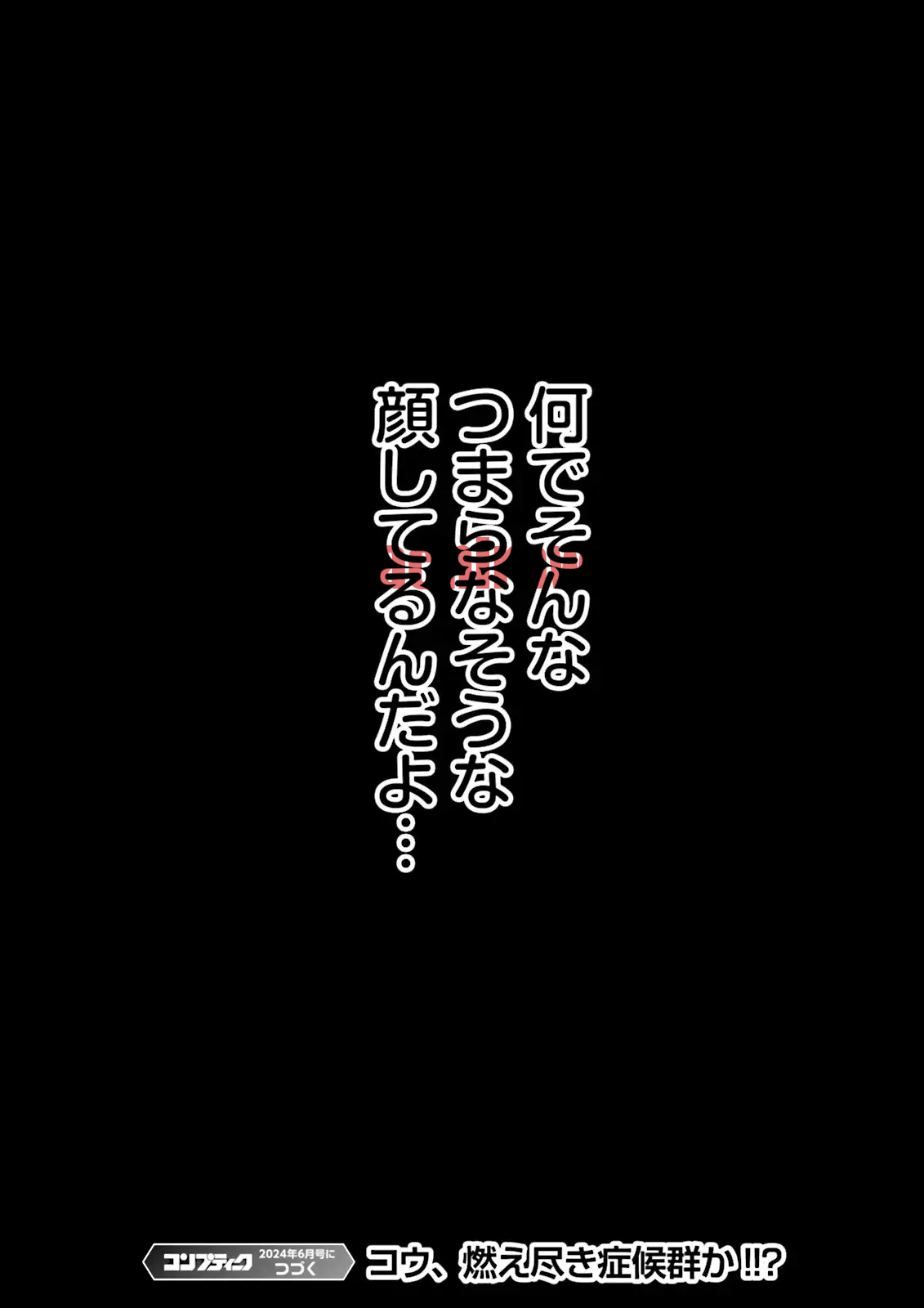 img 8