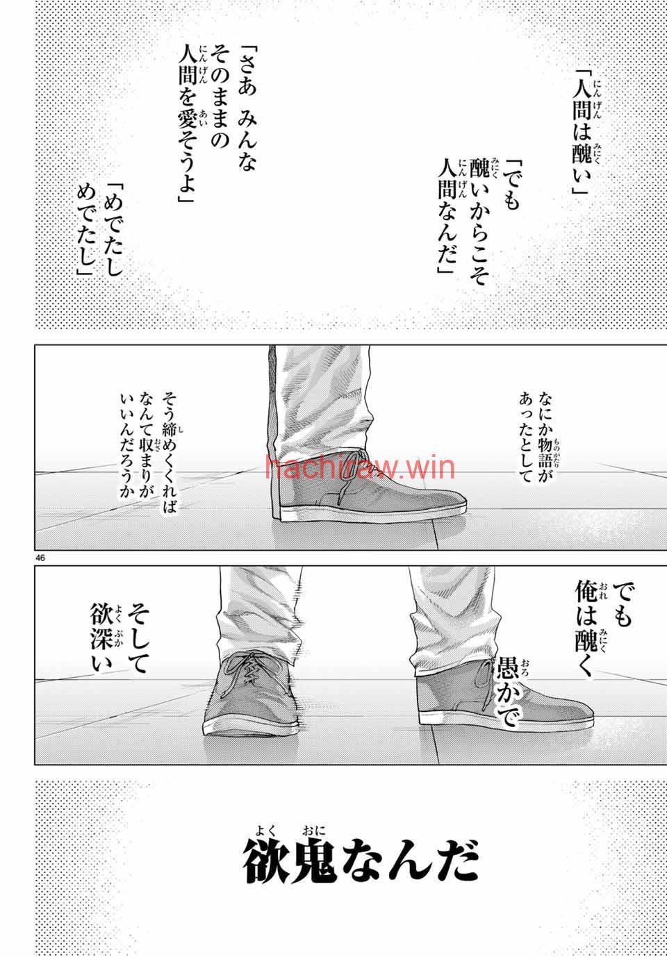 img 7