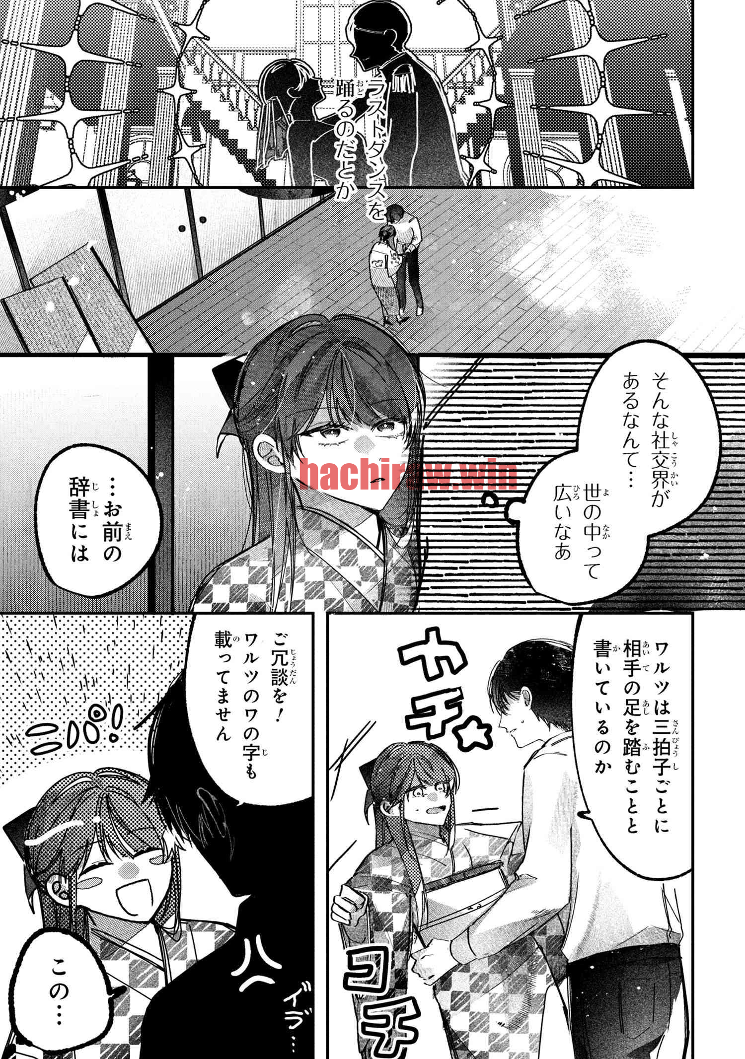 img 7