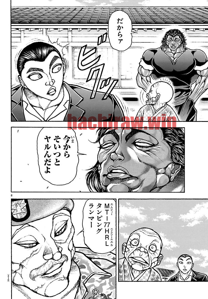 img 8