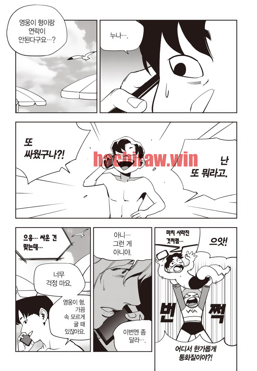 img 45