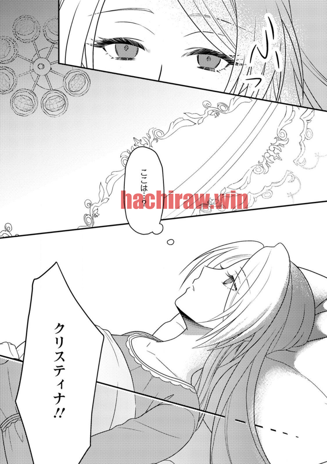 img 0