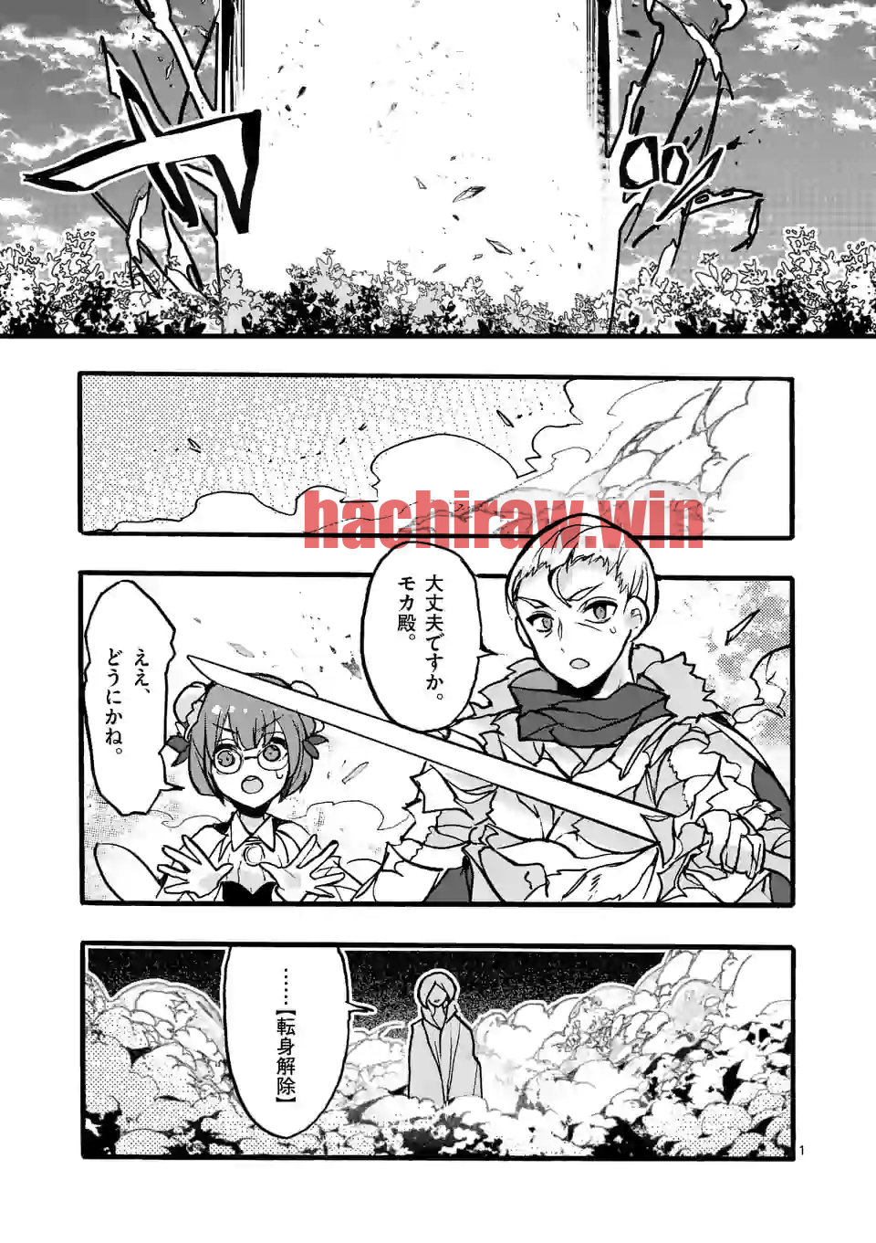 img 0