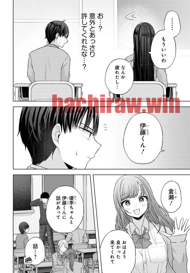 img 7