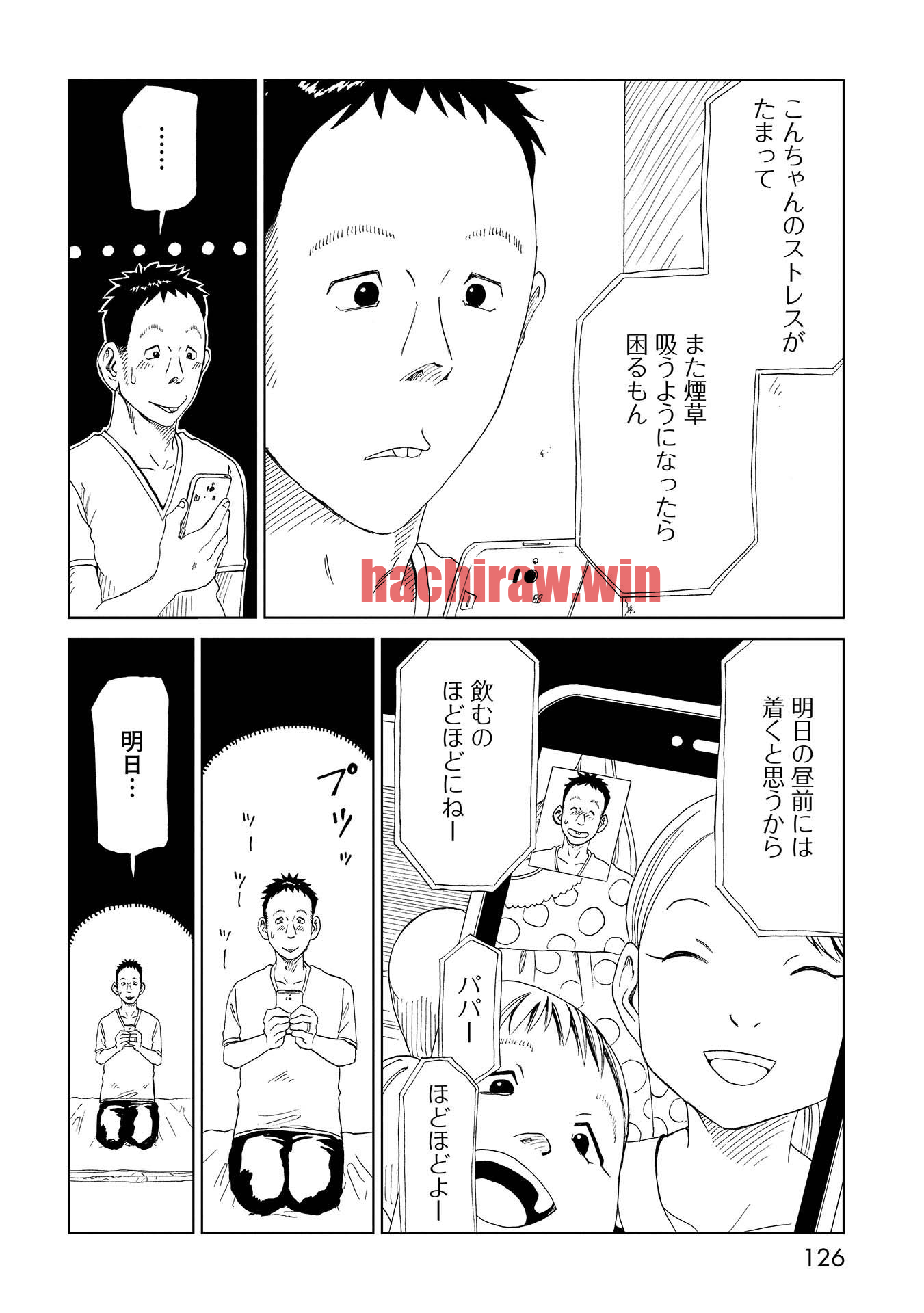 img 9