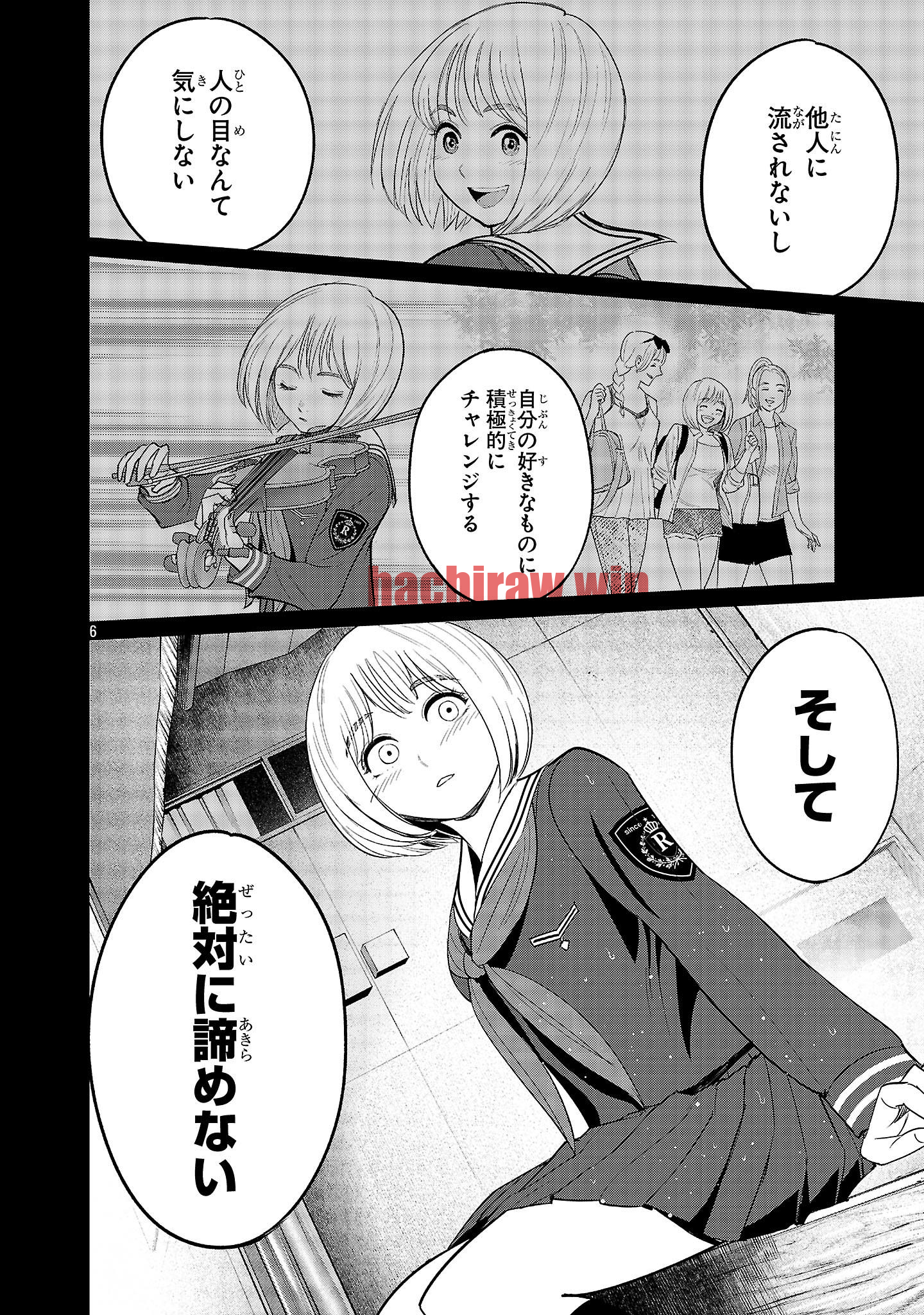 img 5