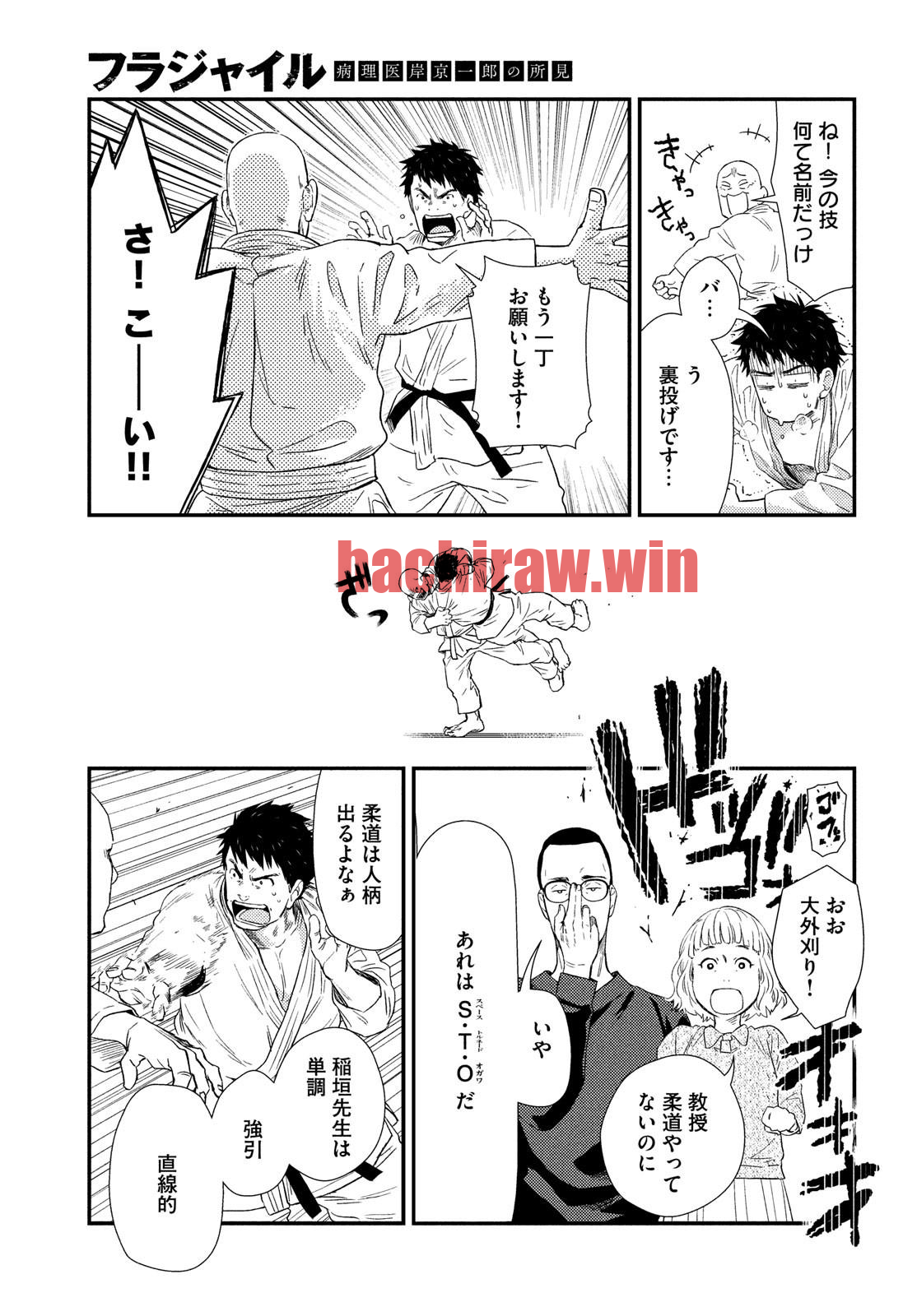 img 24