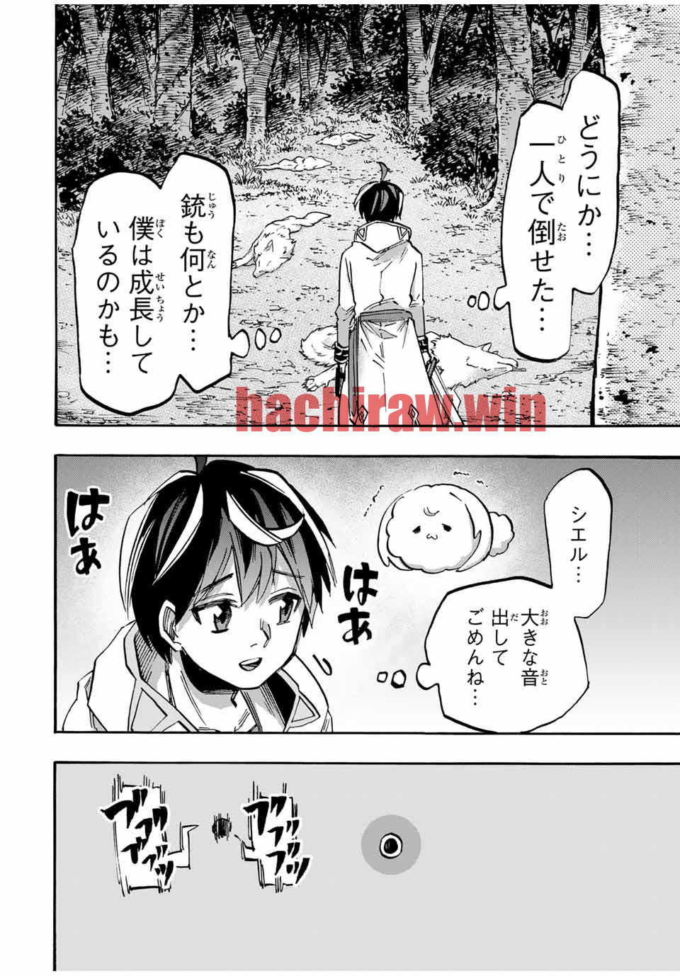 img 15