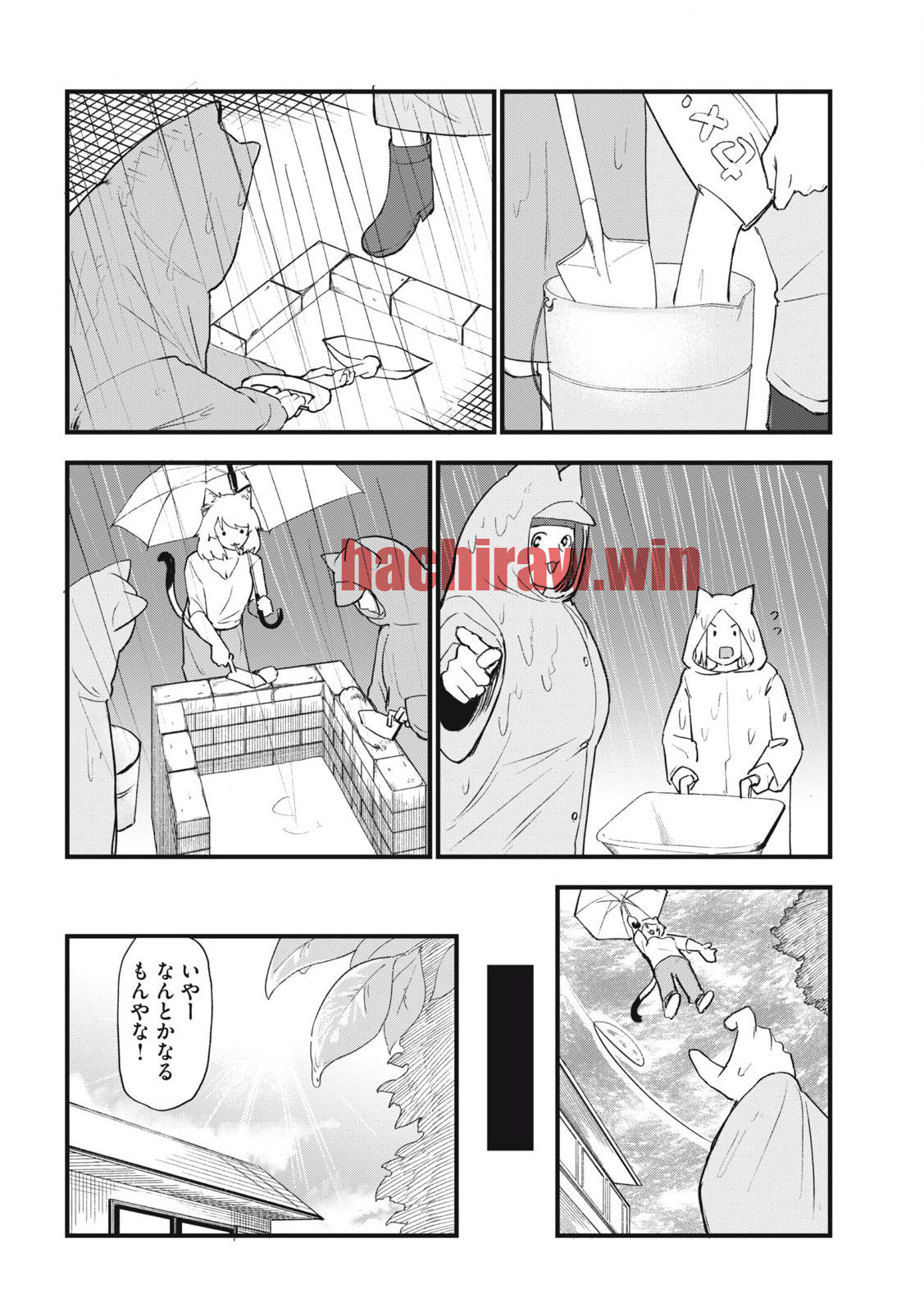 img 5