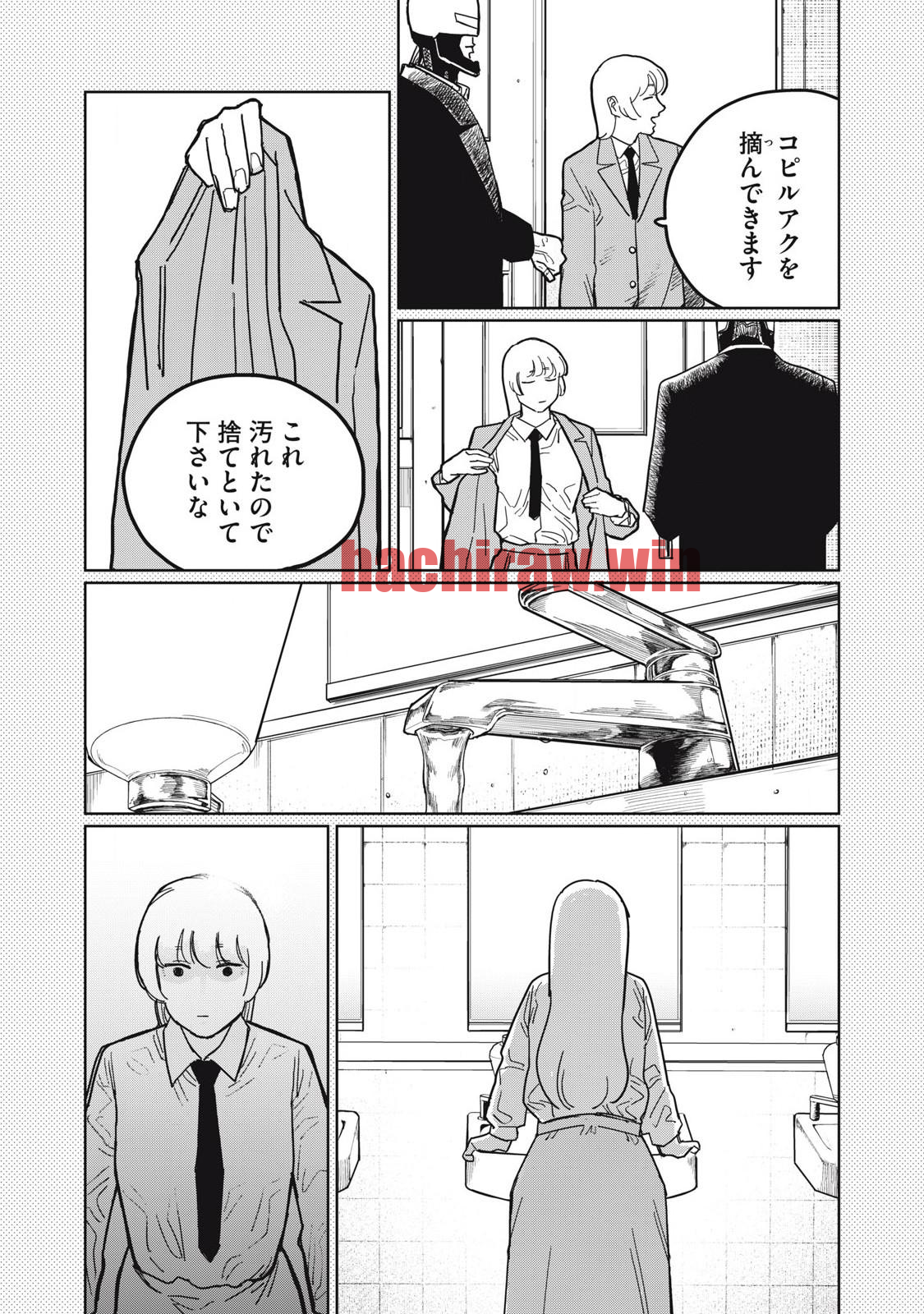 img 7
