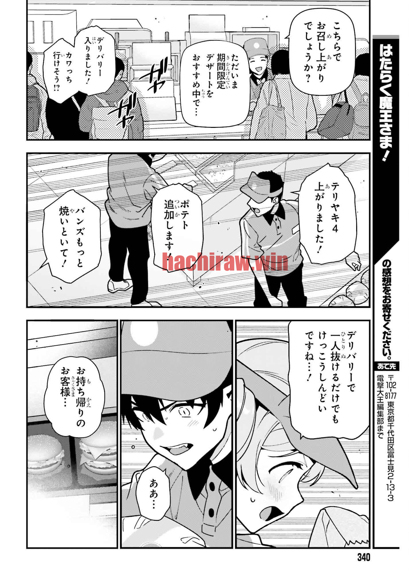img 15