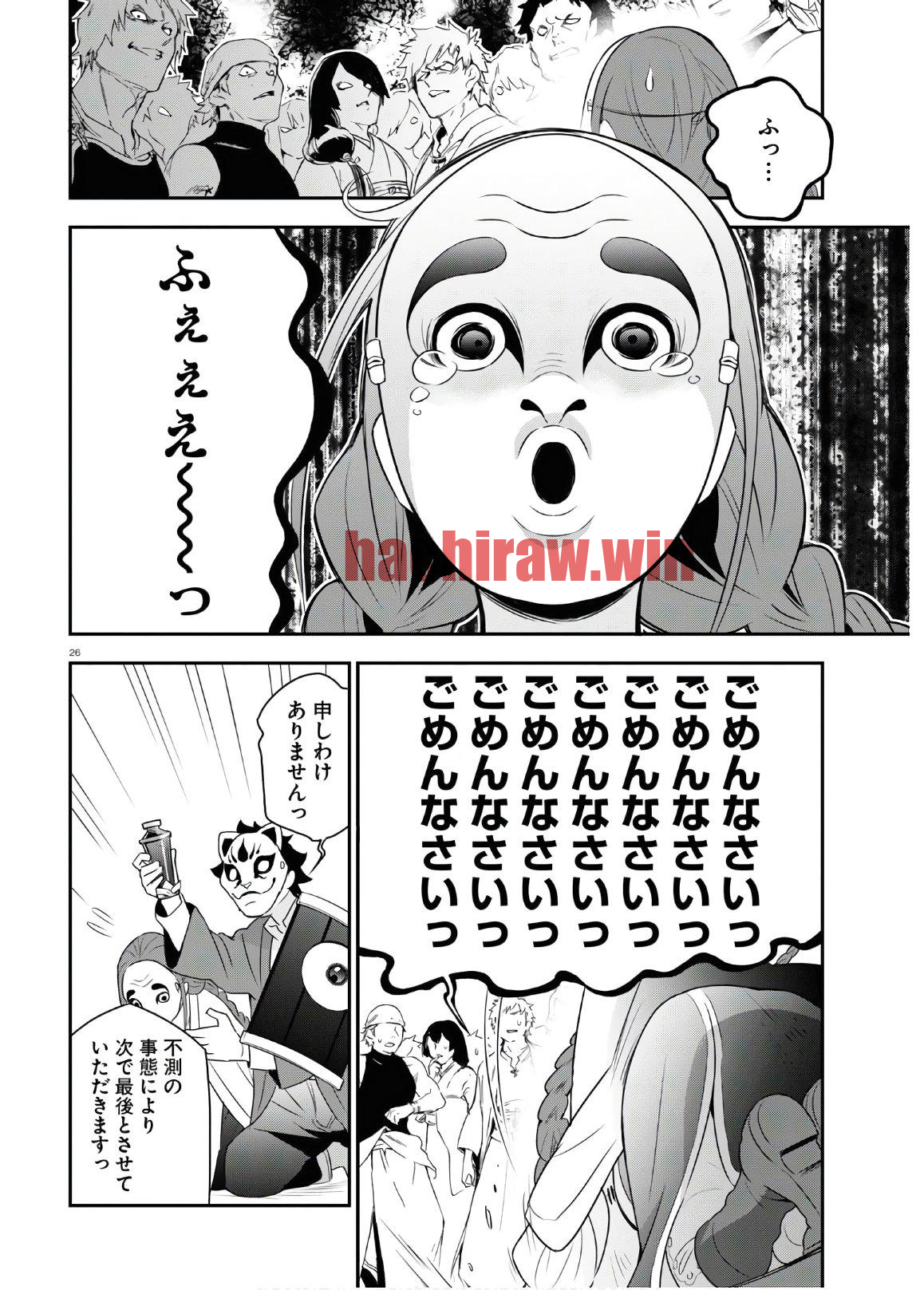 img 29