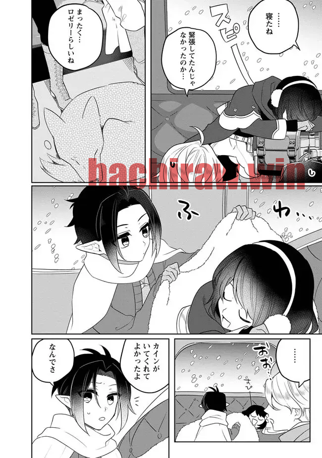 img 7