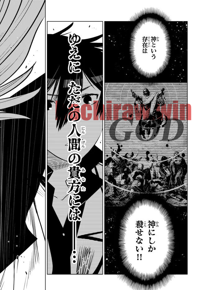 img 3
