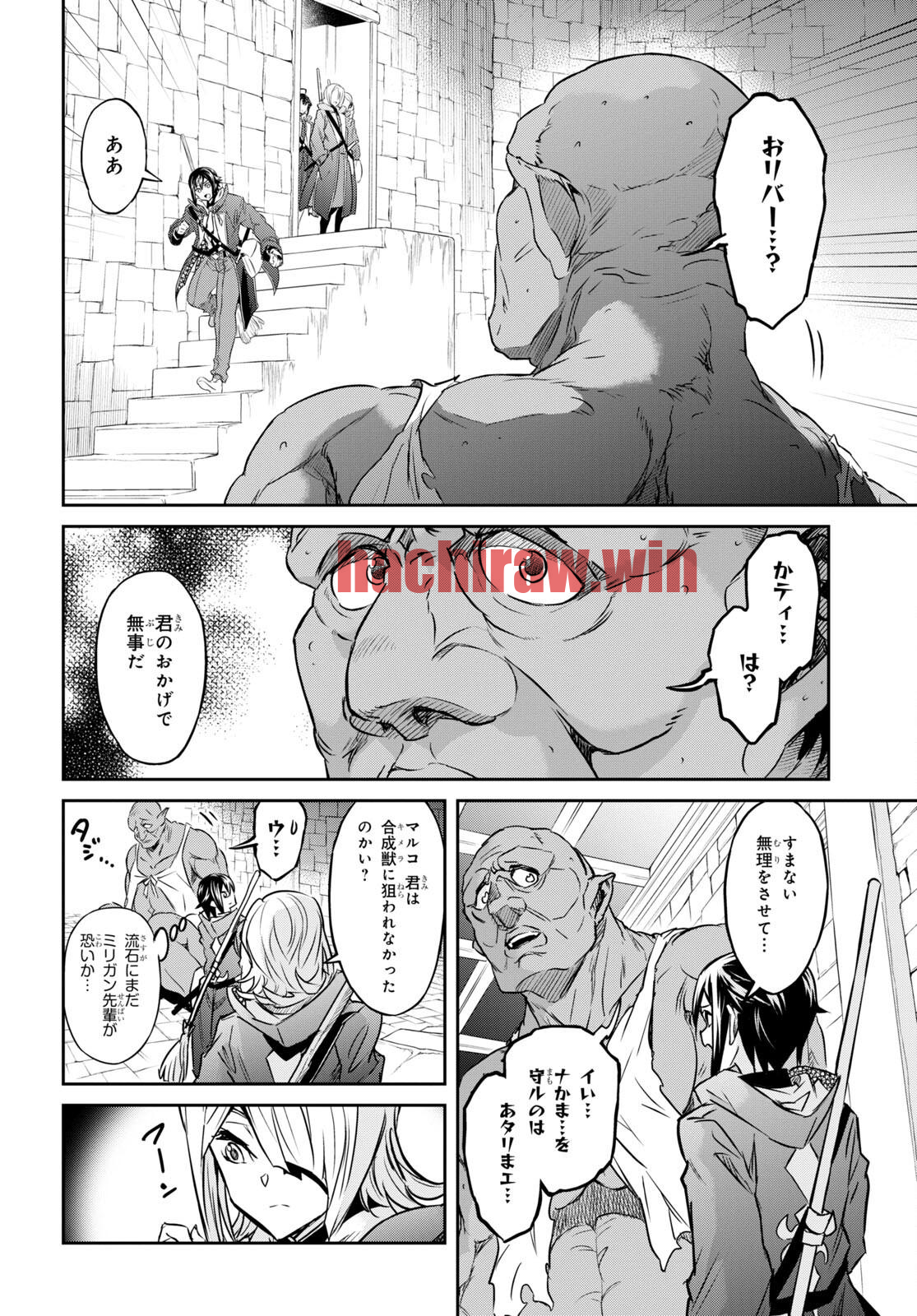 img 5