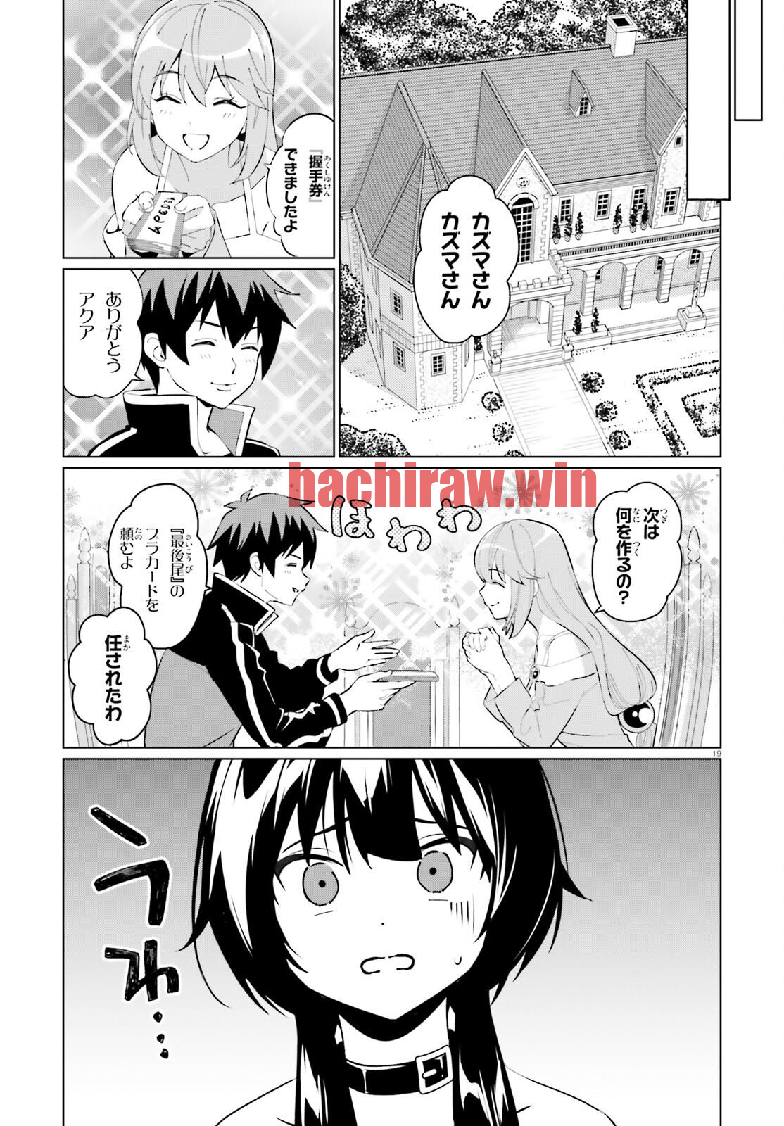 img 18