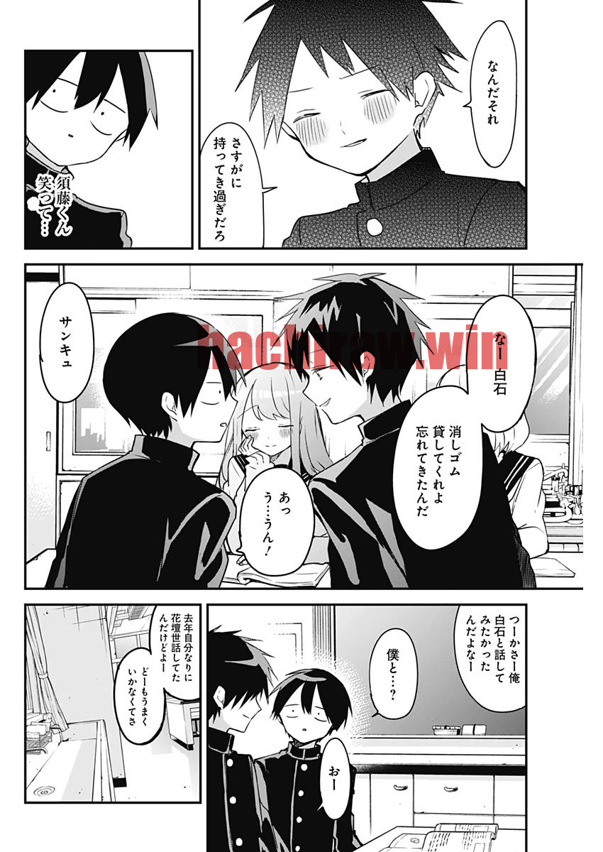 img 7
