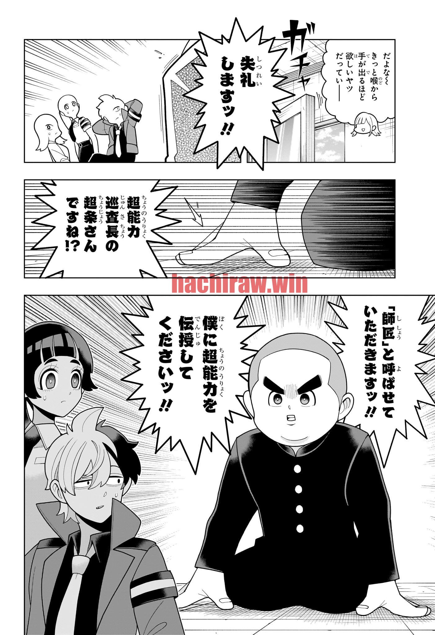 img 1