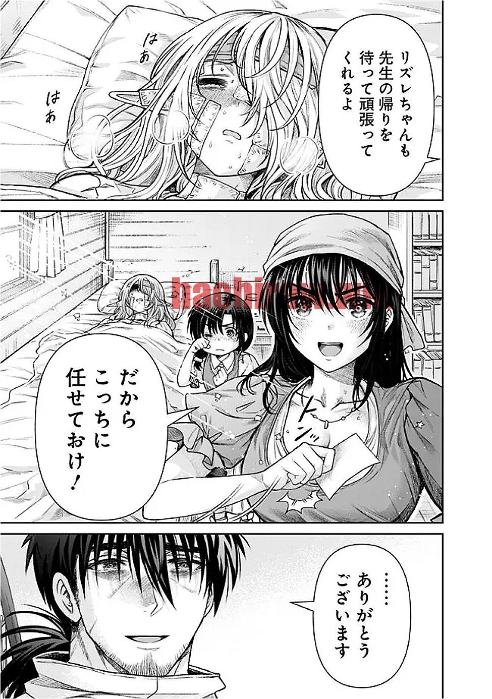 img 8