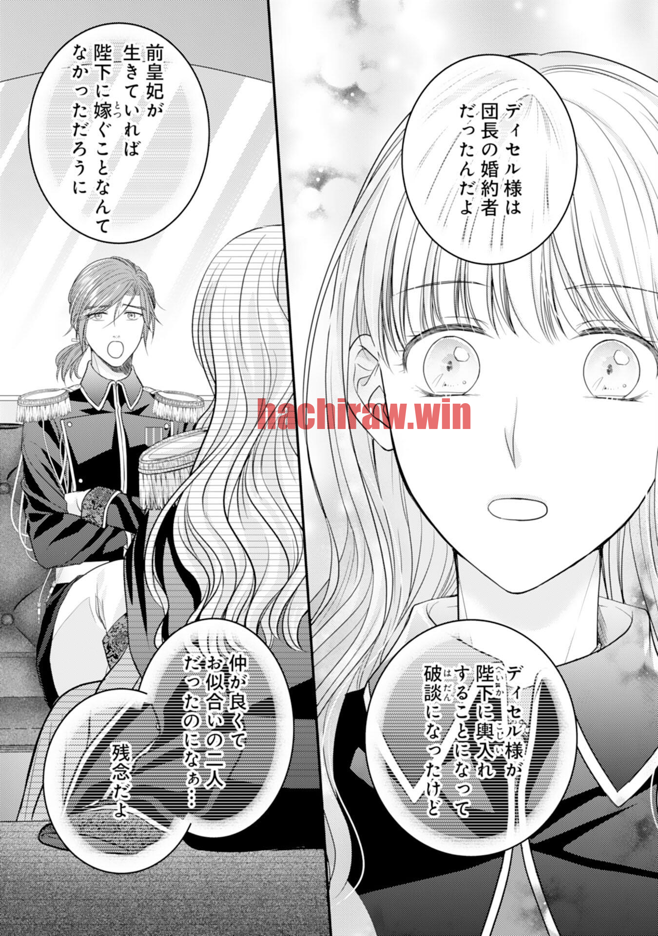 img 22