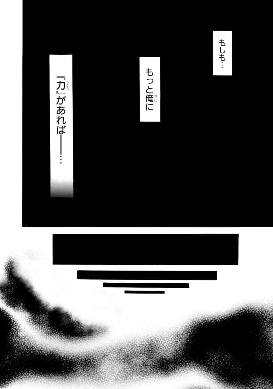 img 7