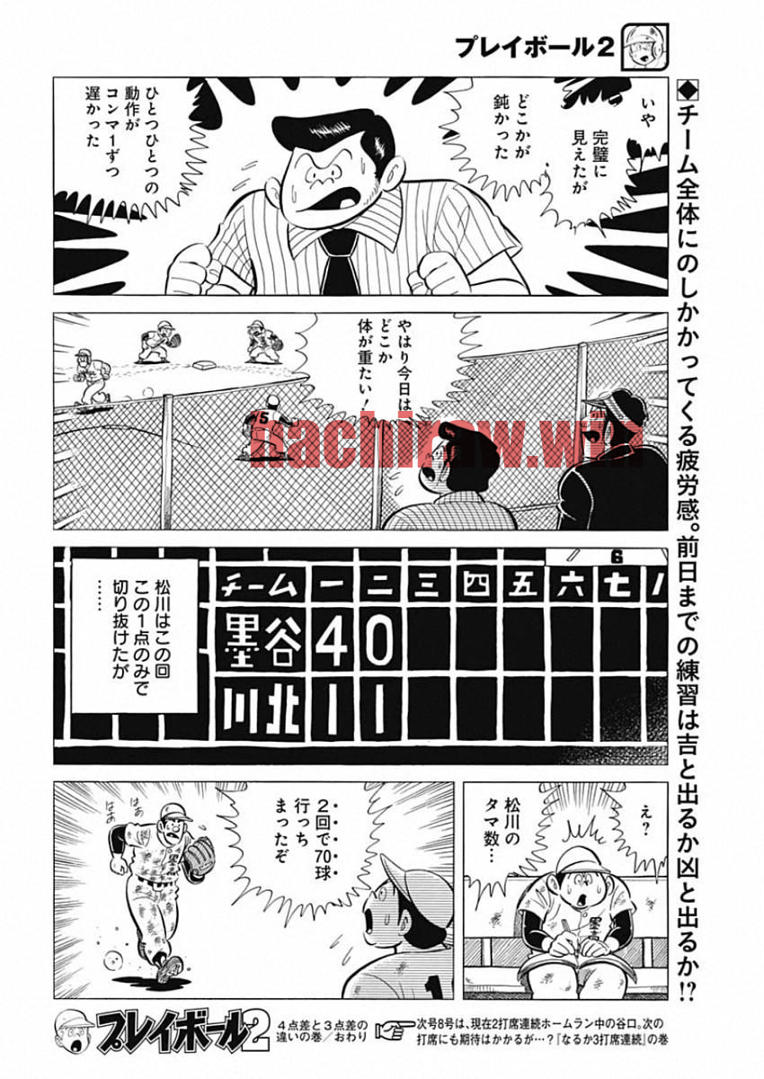 img 23