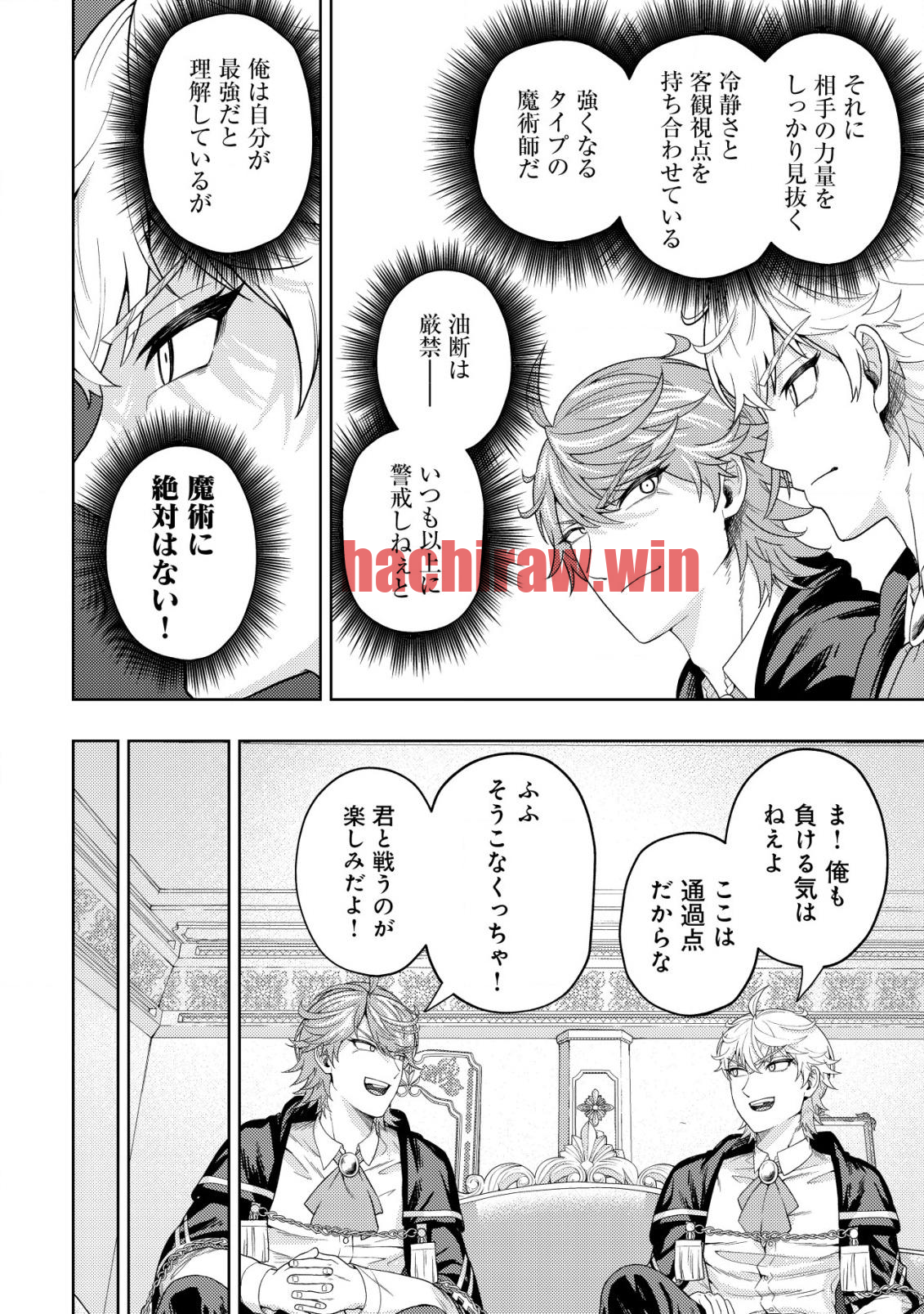 img 19