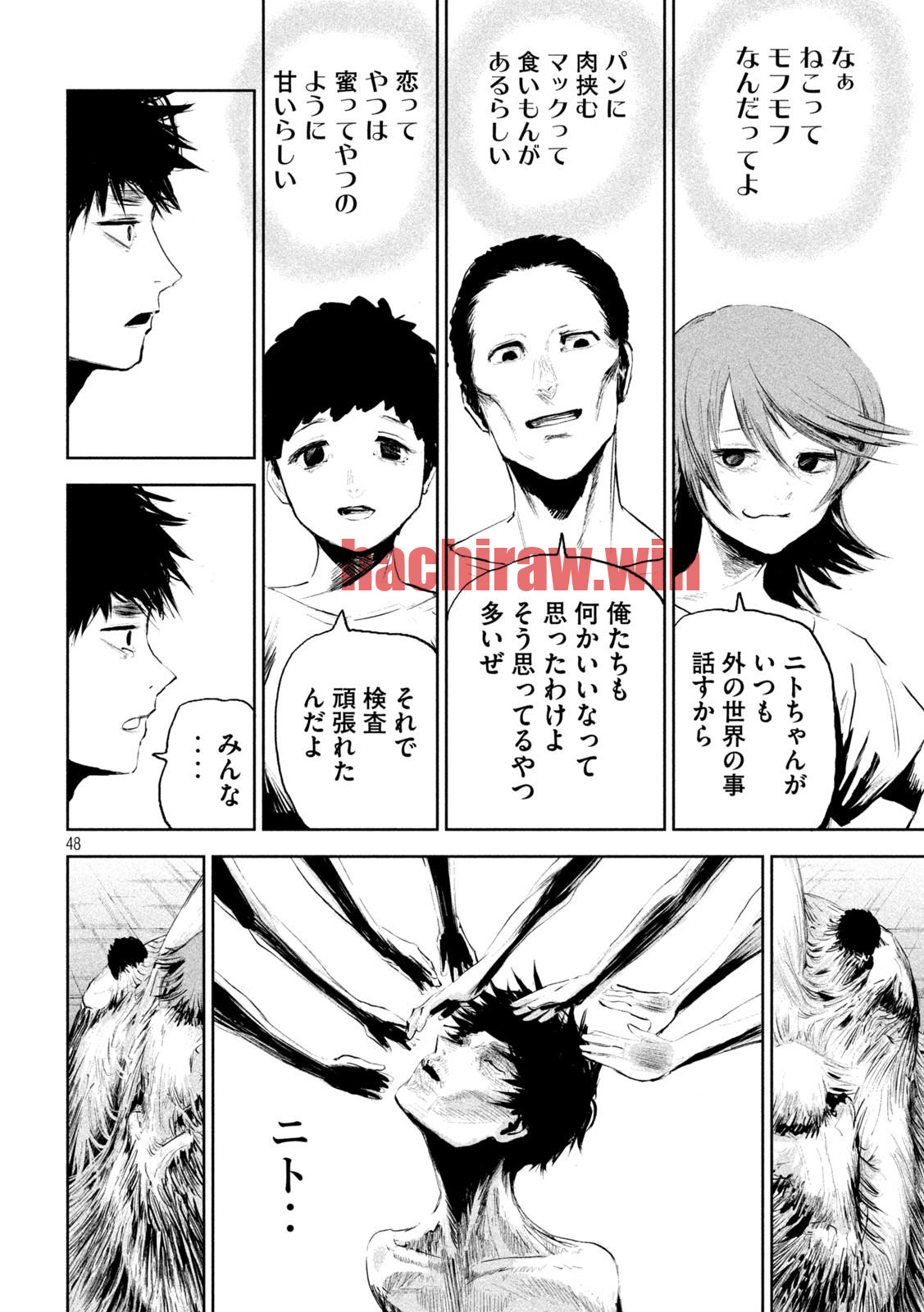 img 47