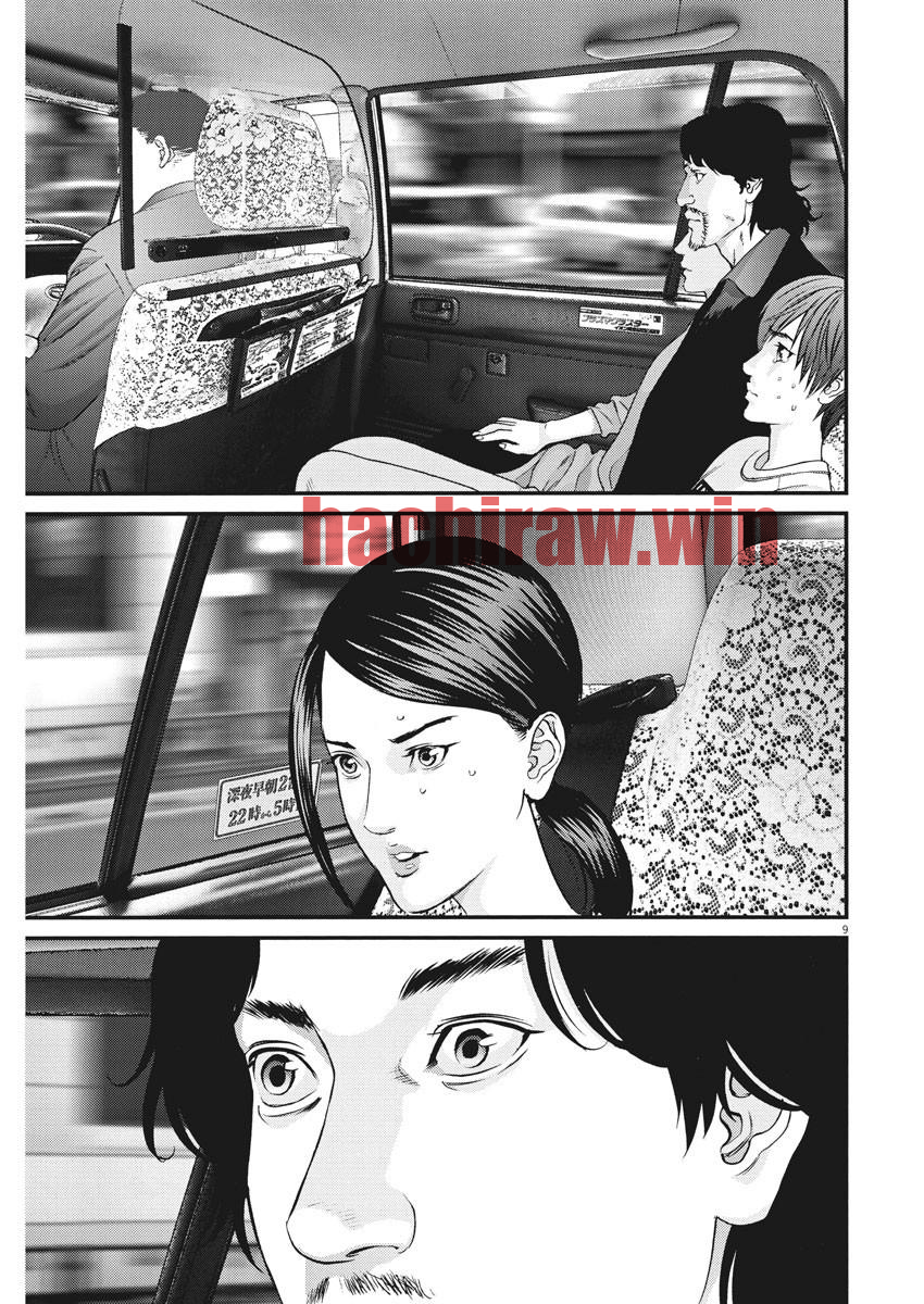 img 9