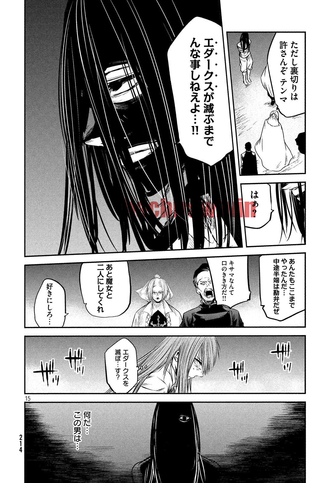 img 15