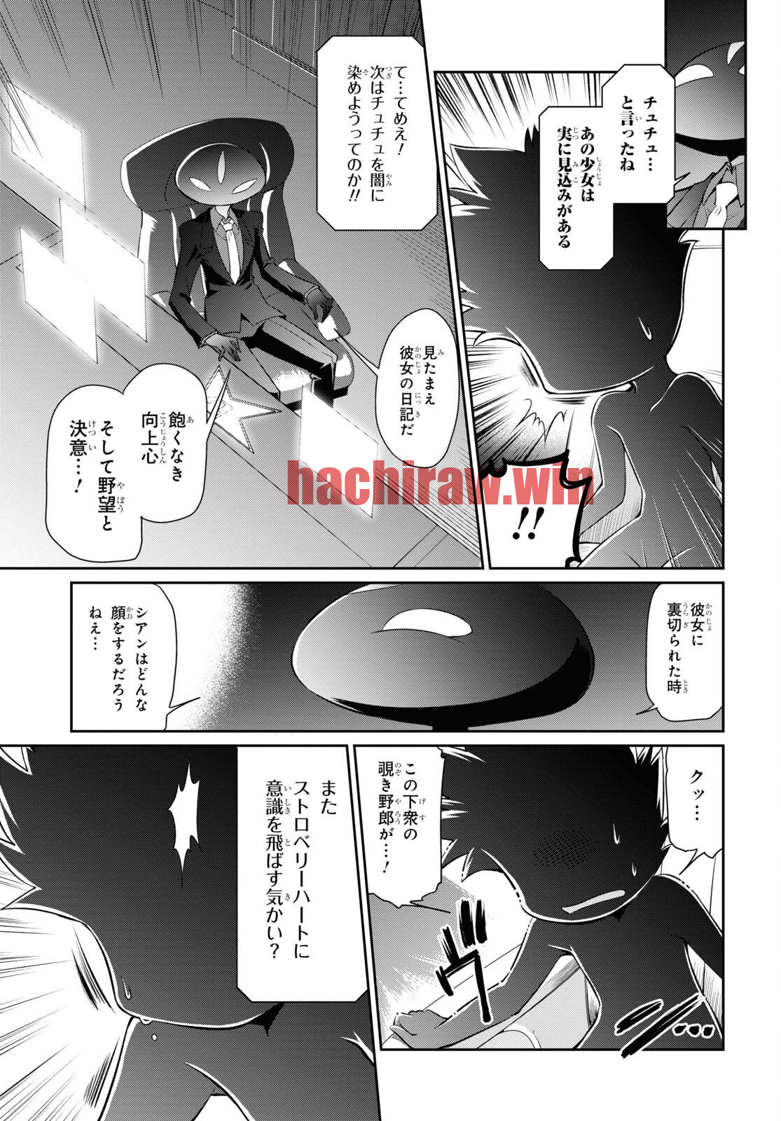 img 8