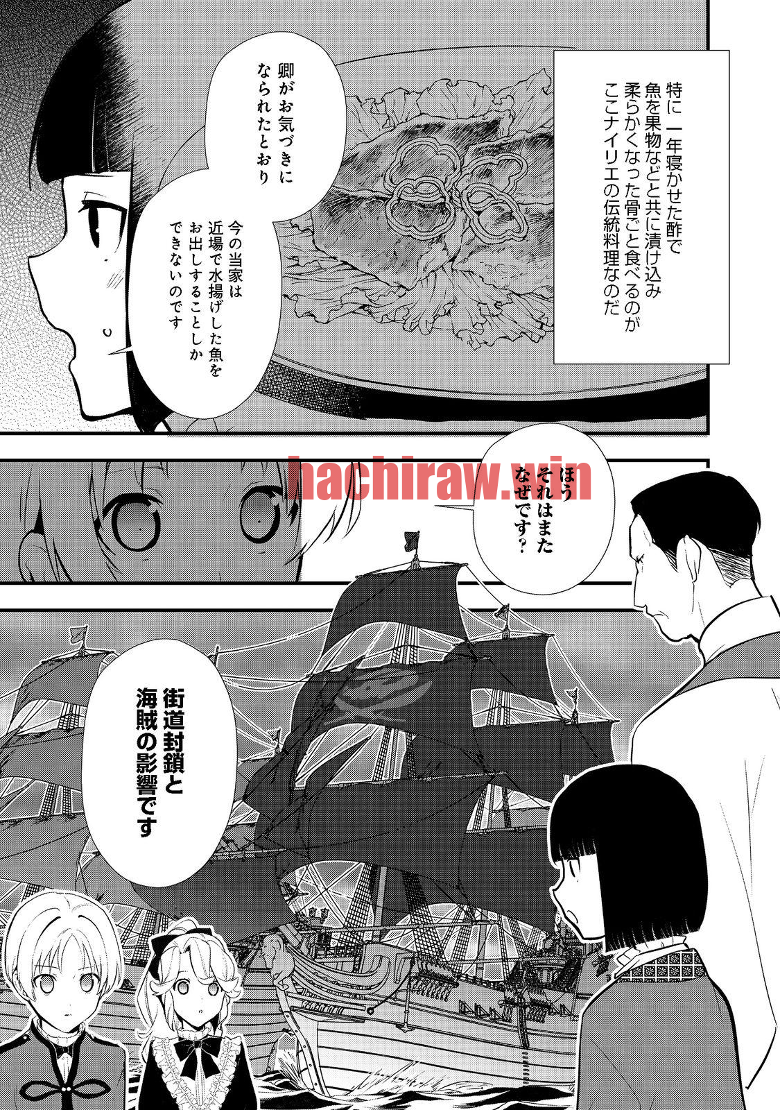 img 13