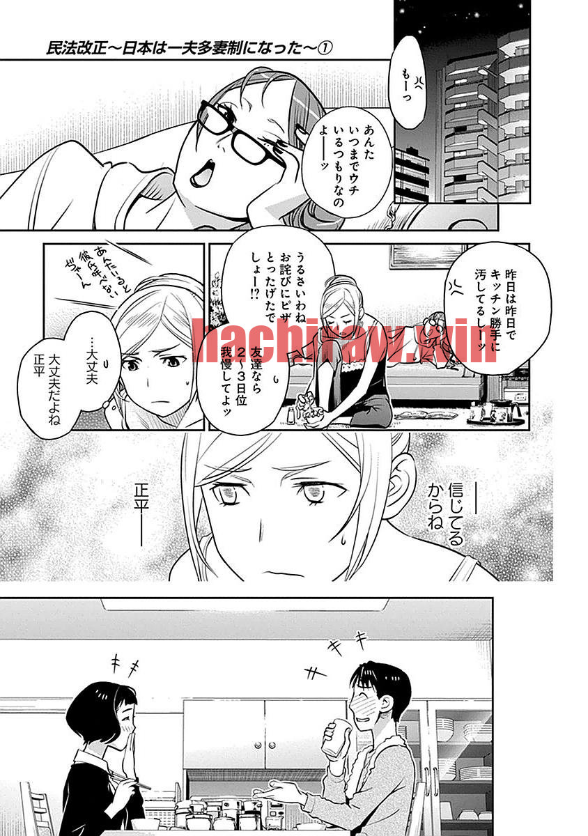 img 4