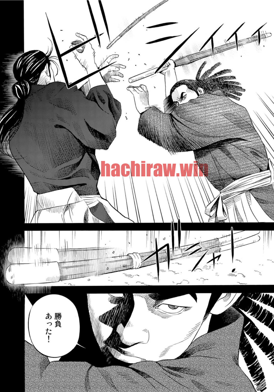 img 9