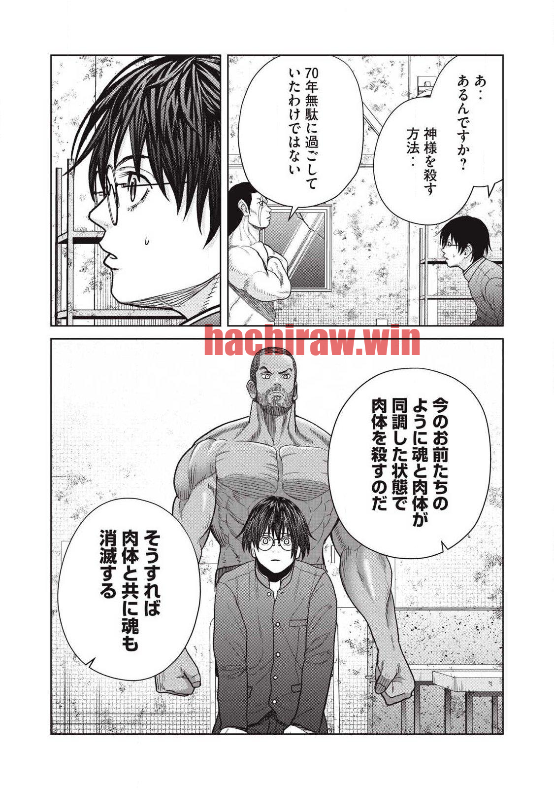 img 5