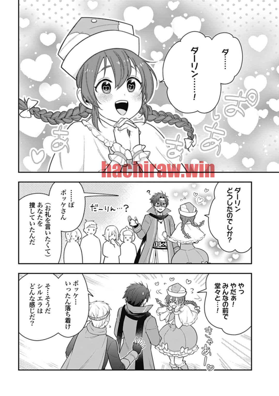 img 13