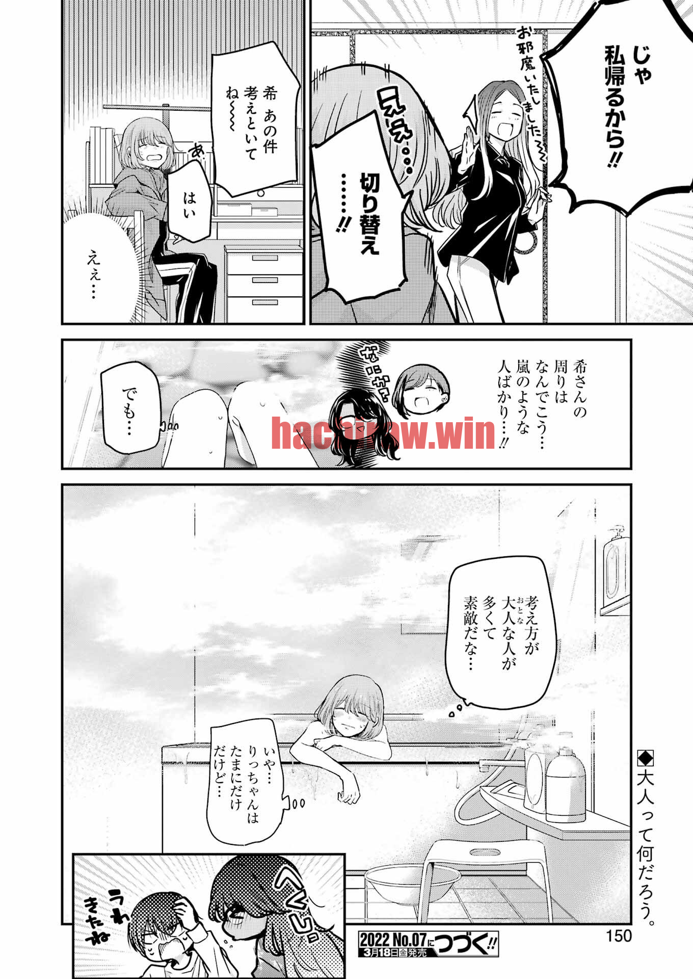 img 15