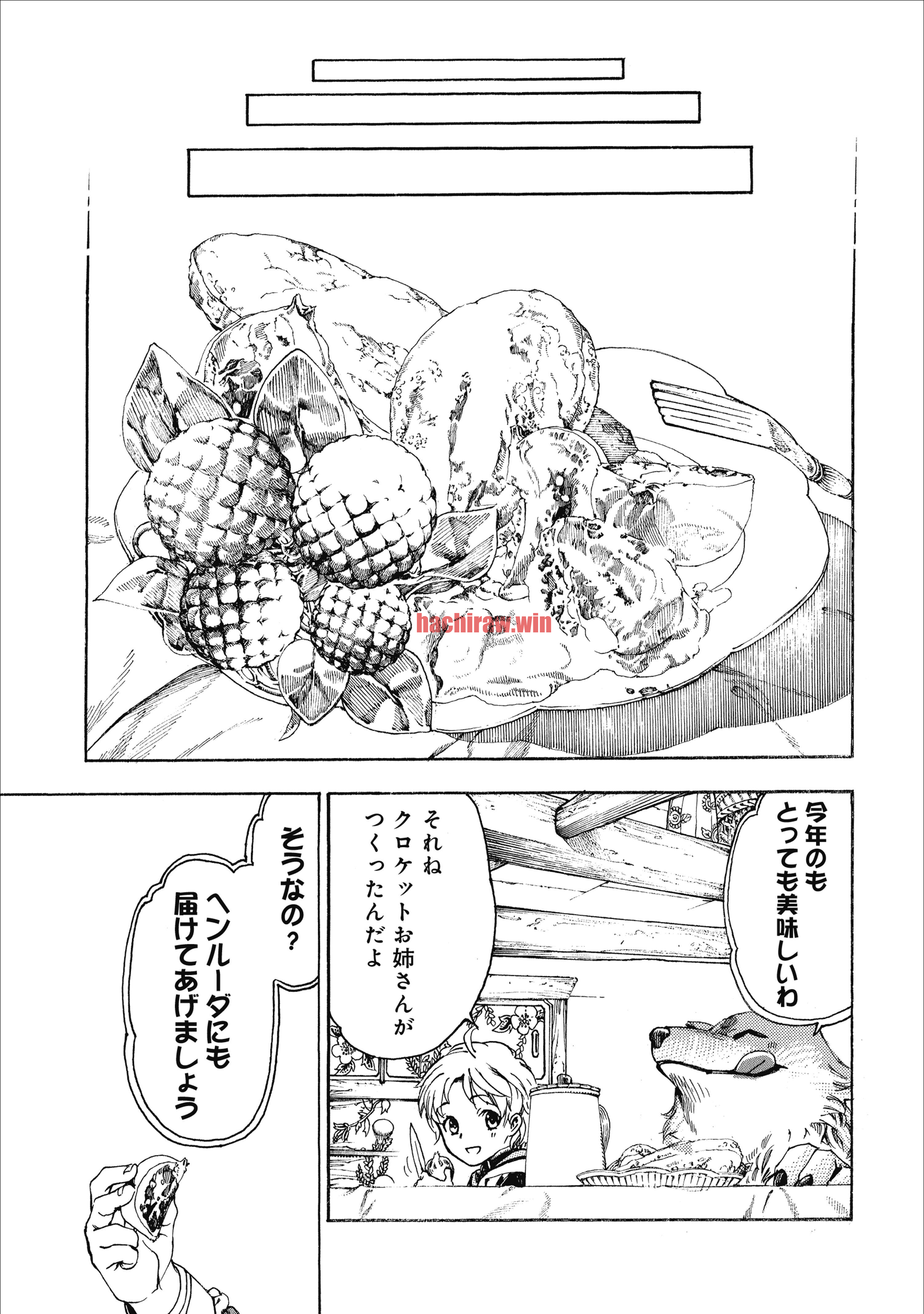 img 20