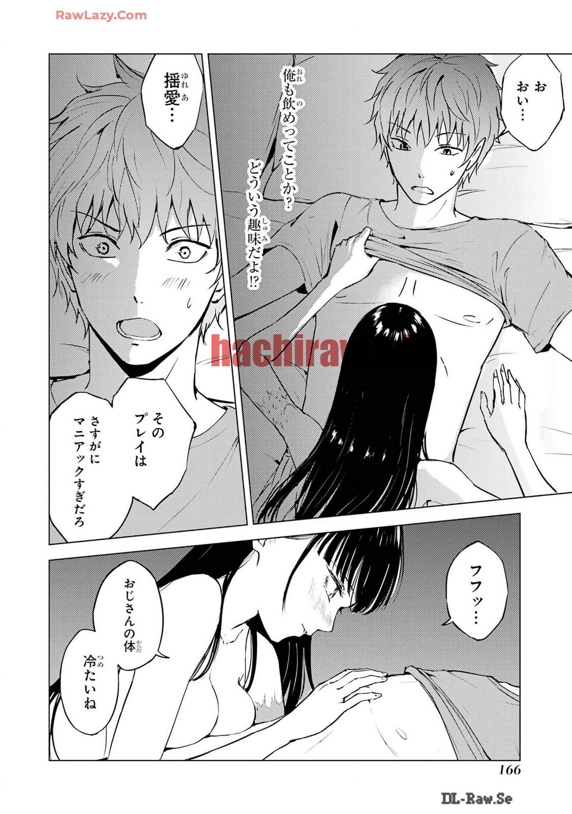 img 17