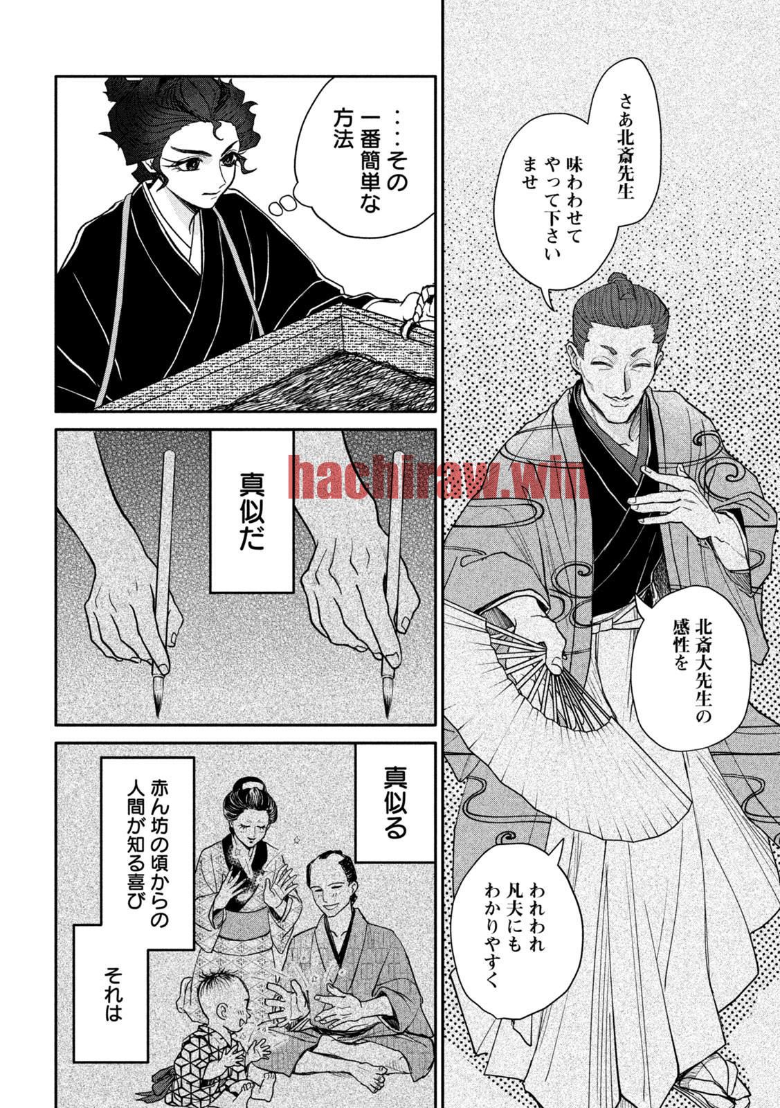 img 21