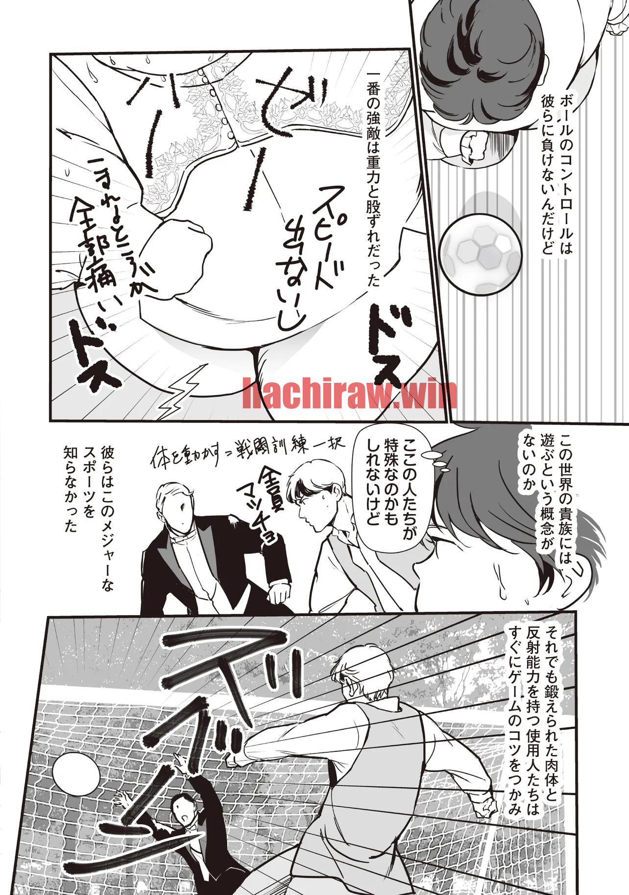 img 9