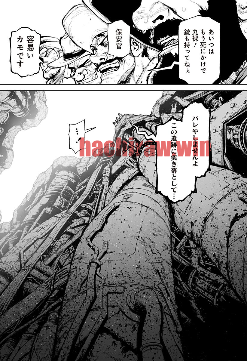 img 20