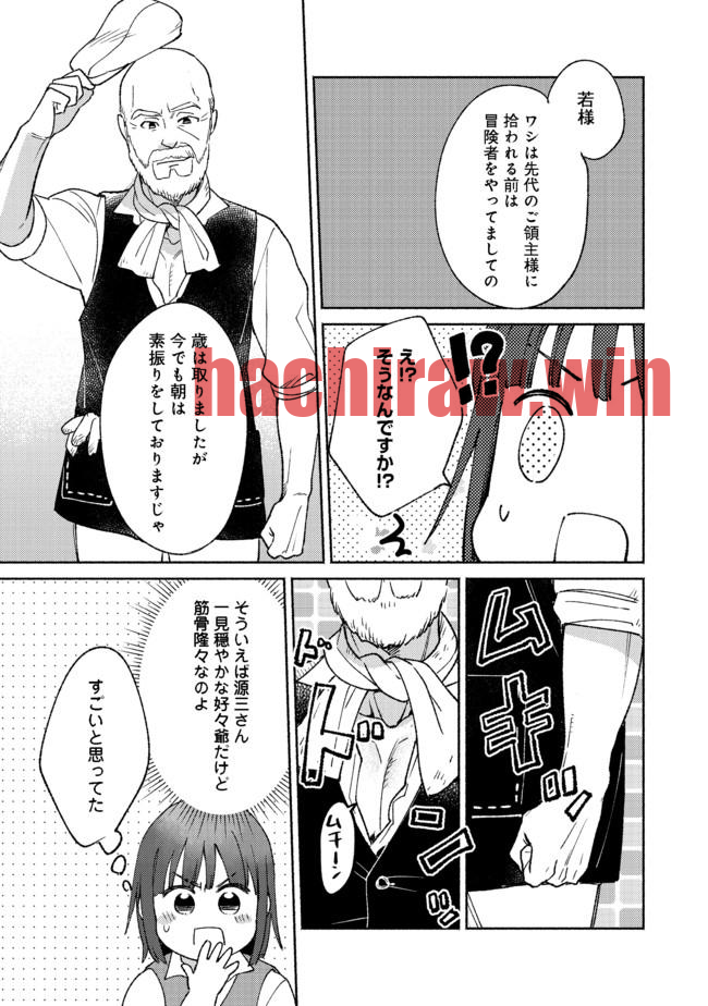 img 14